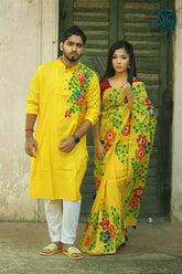 কাপল সেট শাড়ি এবং পাঞ্জাবি